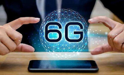 5G尚在落地，6G研究啟動是否為時尚早？